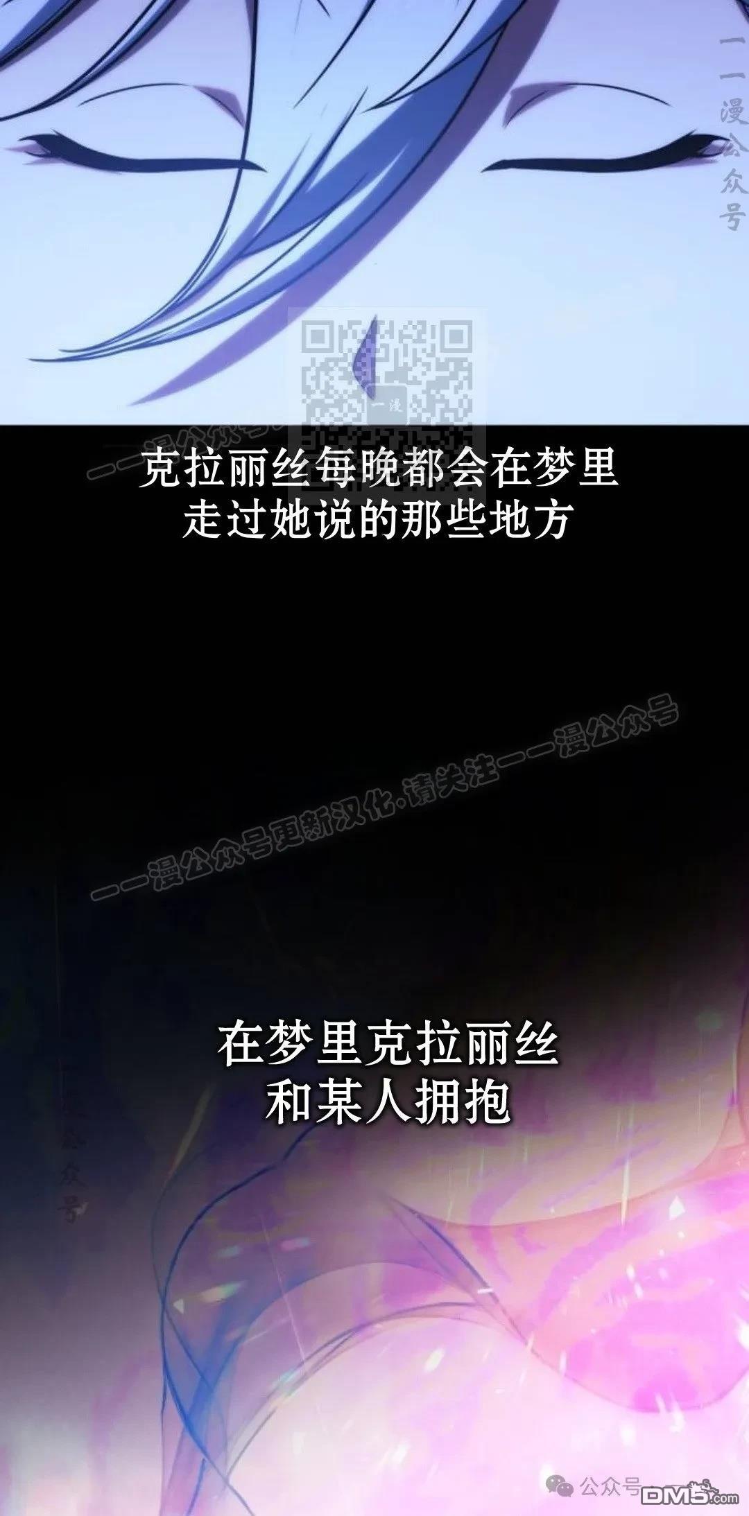 第45话25