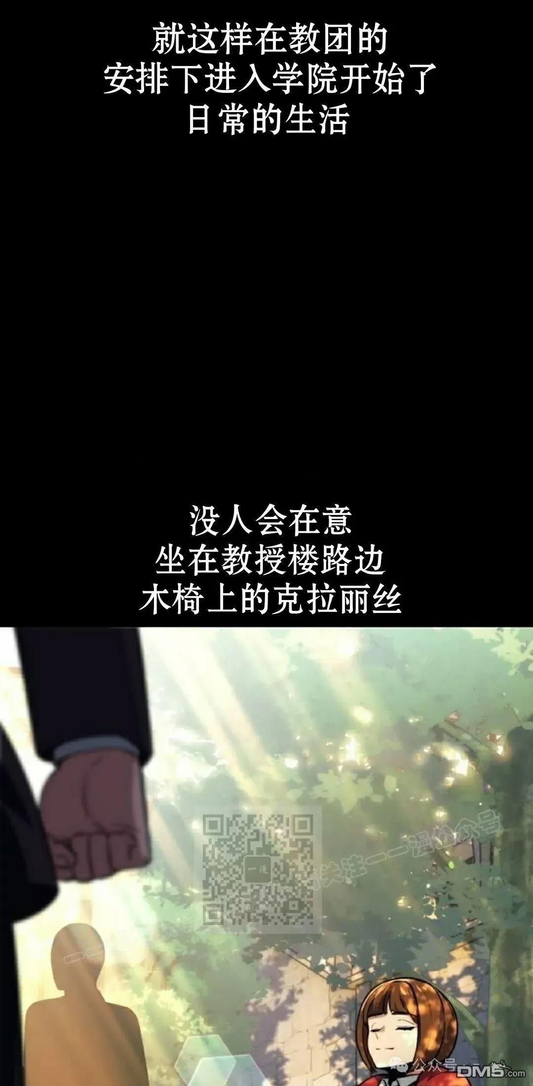 第45话32