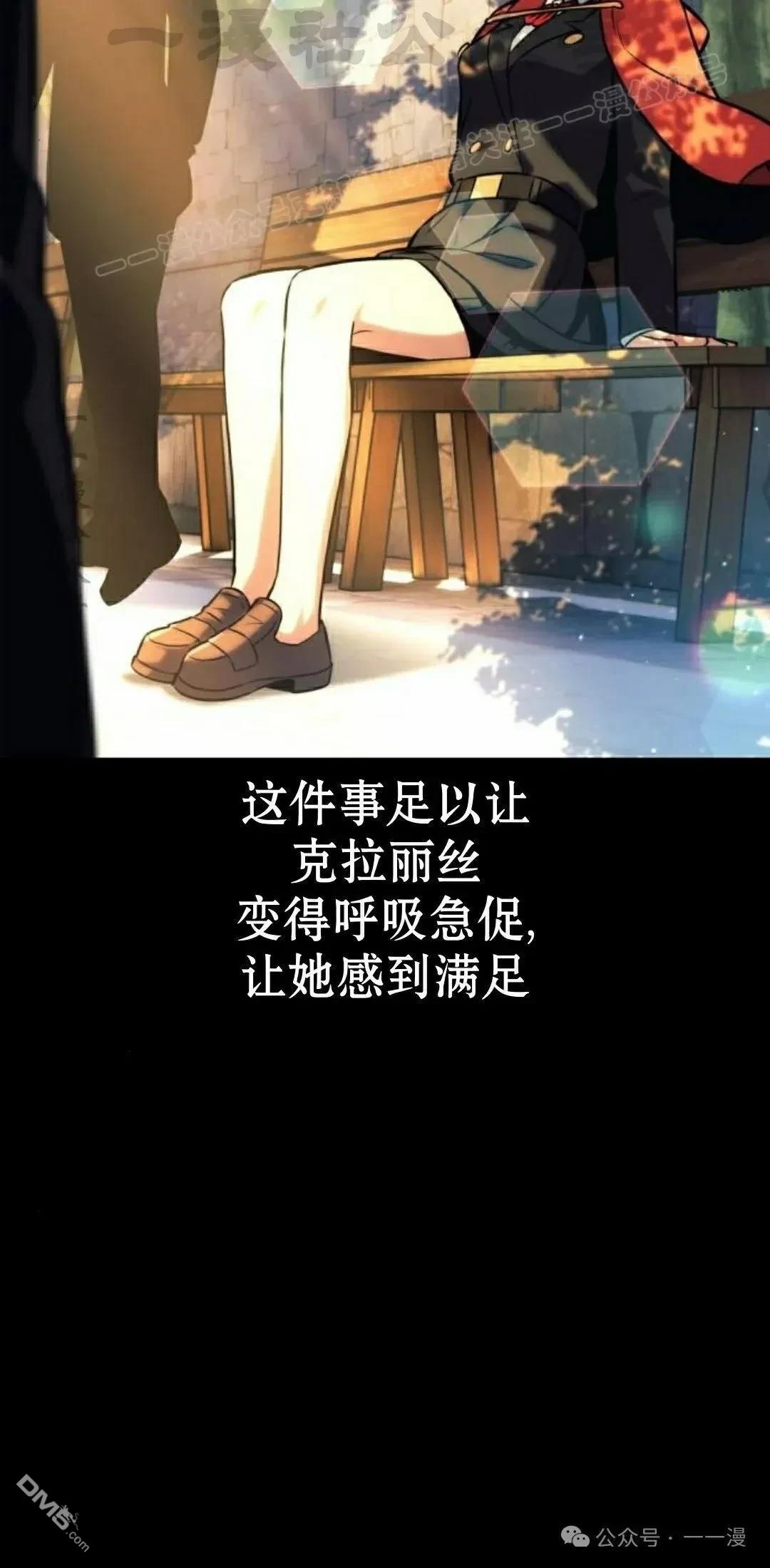 第45话33