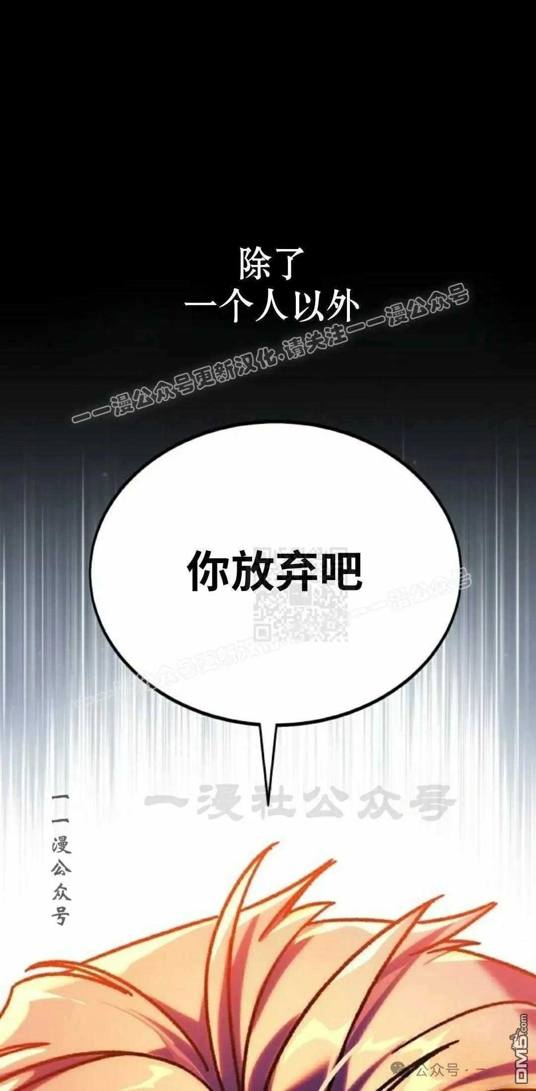 第45话36