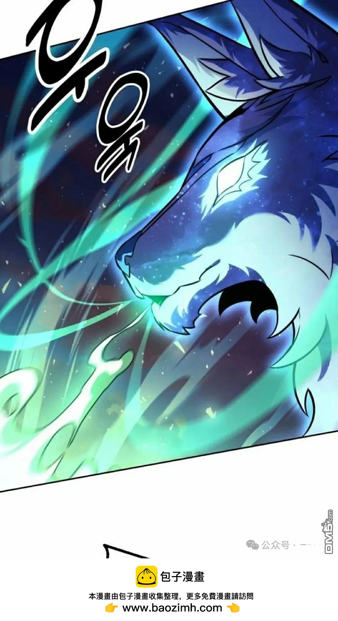 第45话68