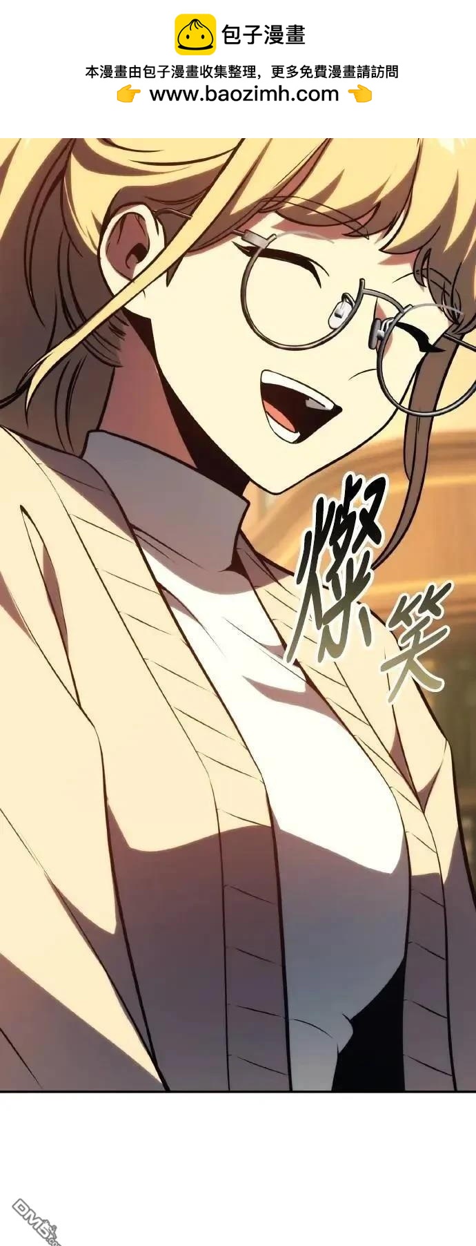 第48话11