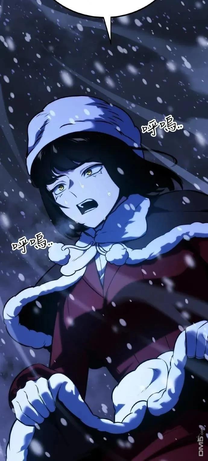 第48话112