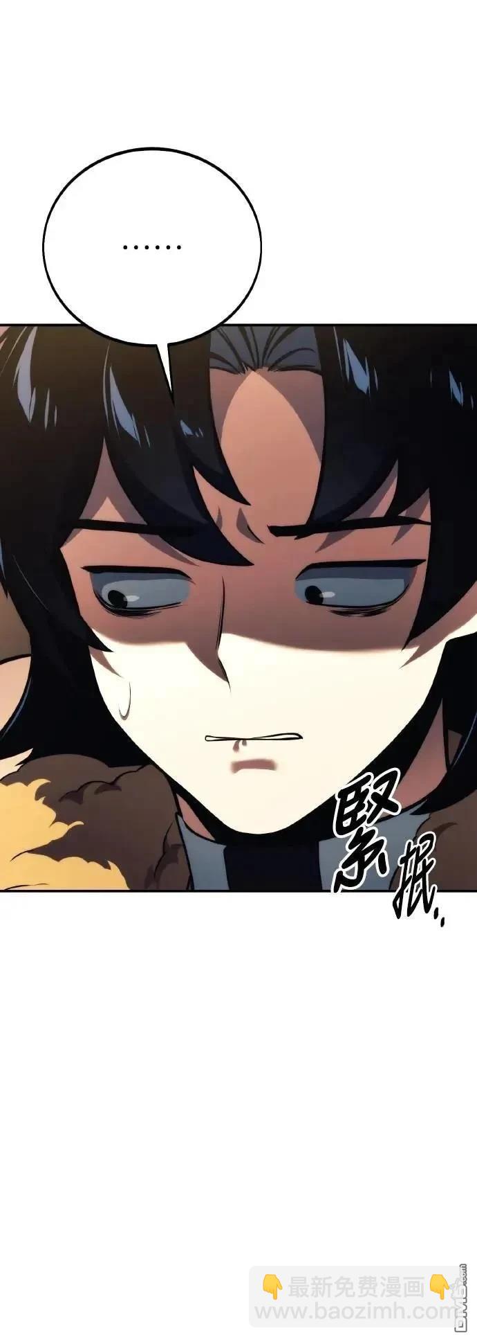 第48话12