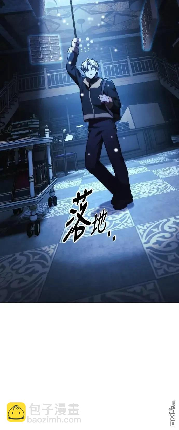 第48话19