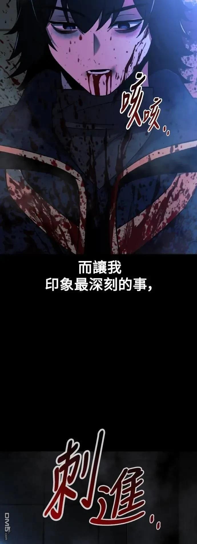 第48话2