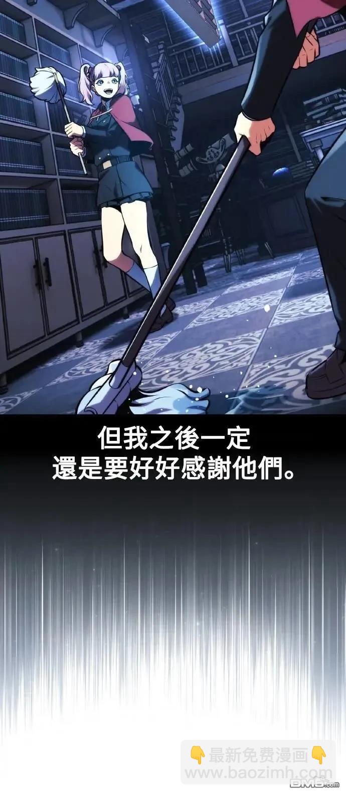 第48话23