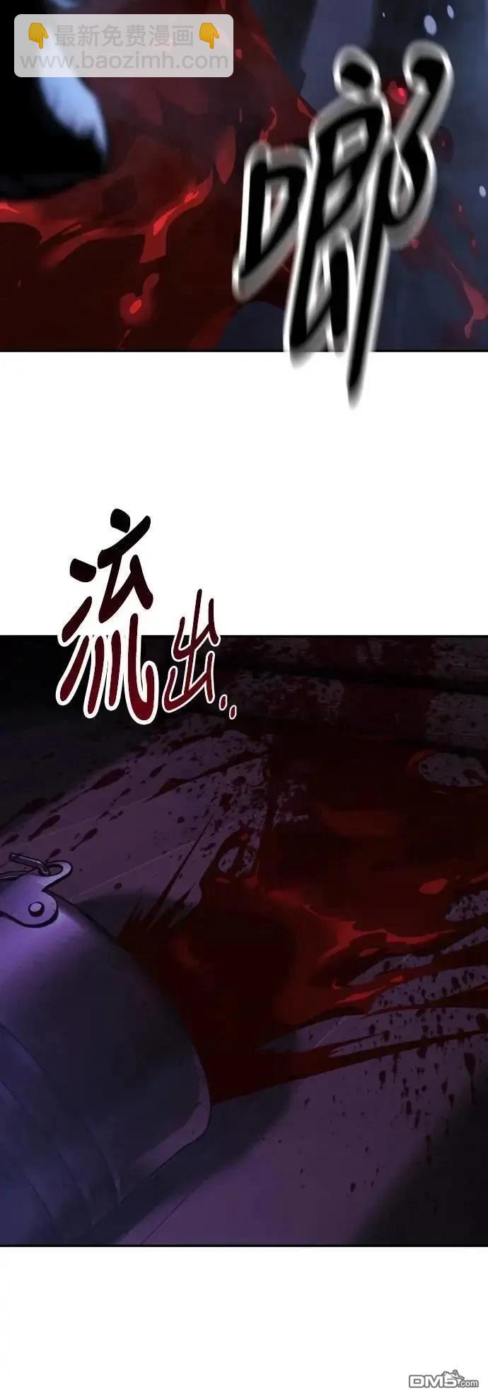 第48话48