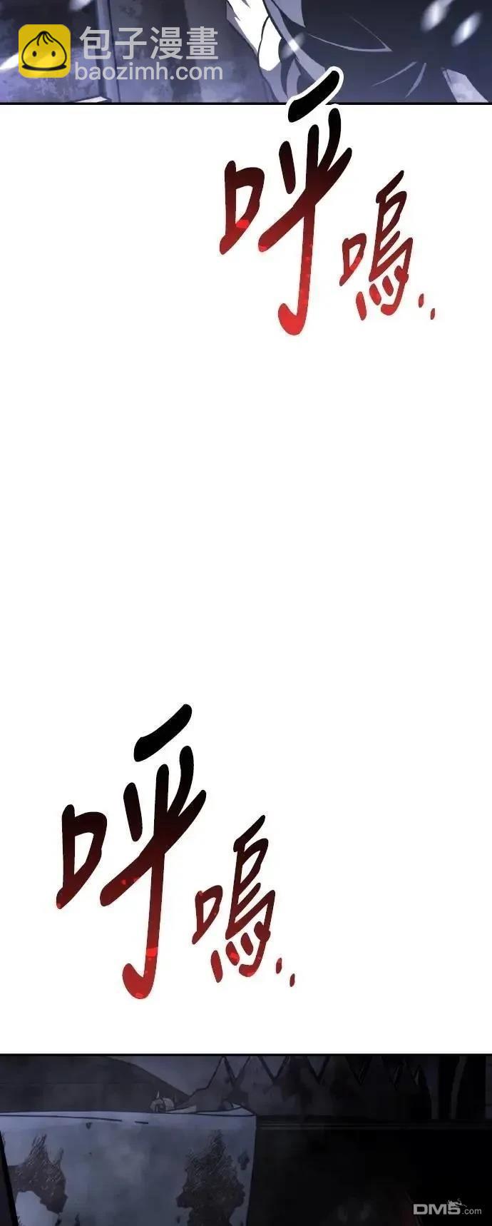 第48话63