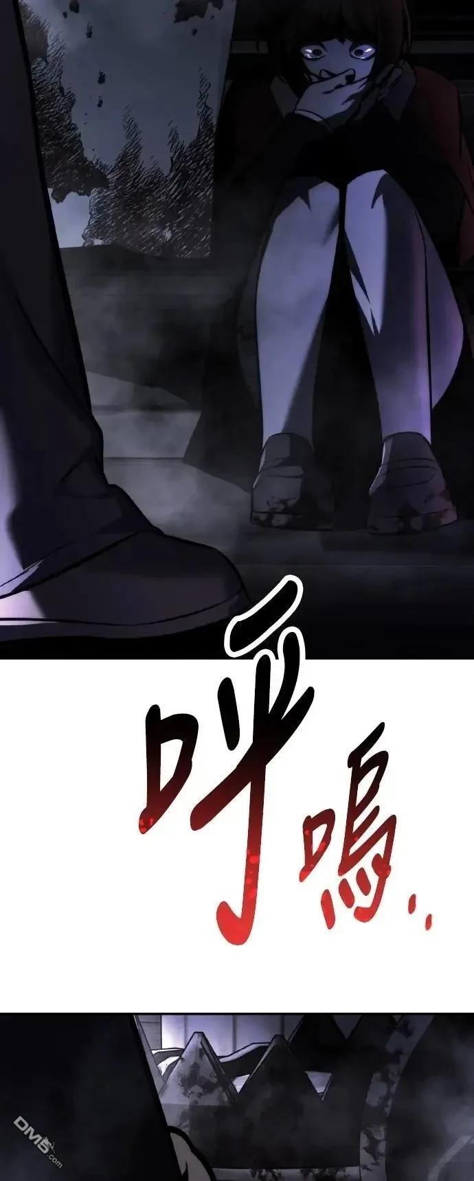 第48话64