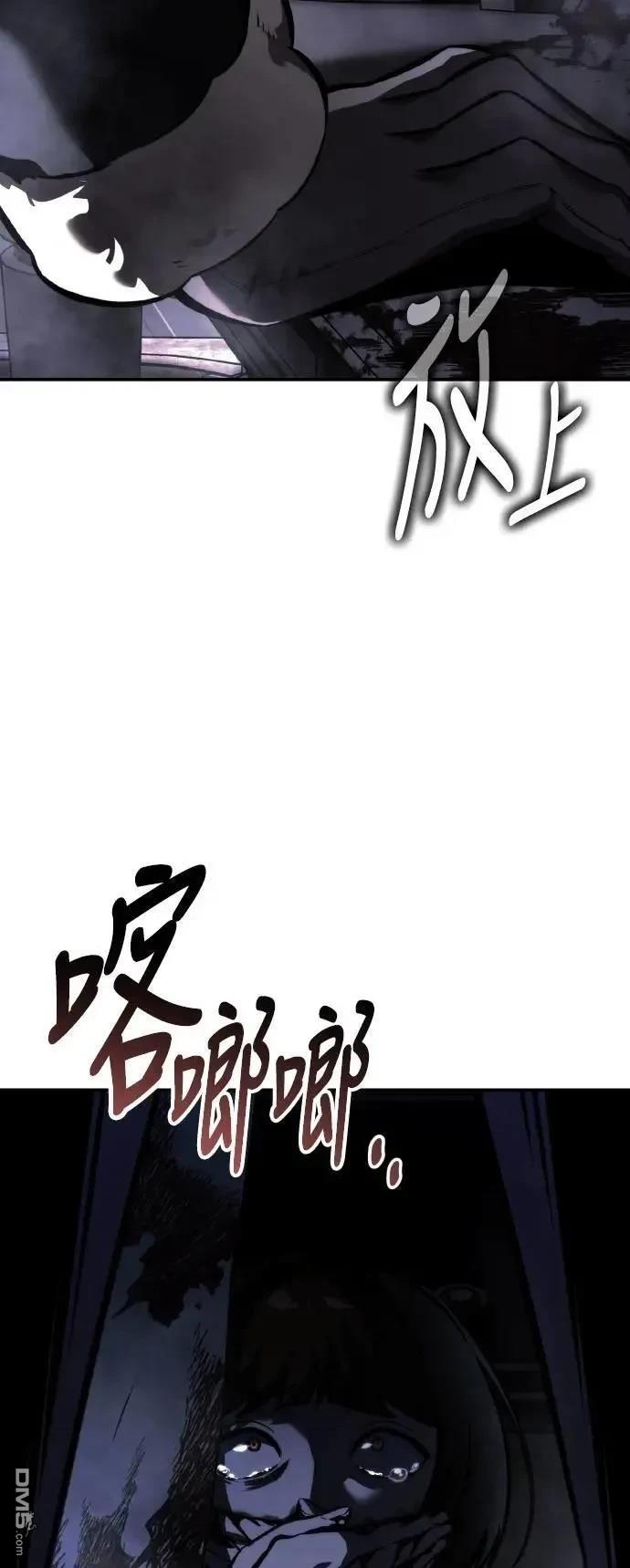第48话65