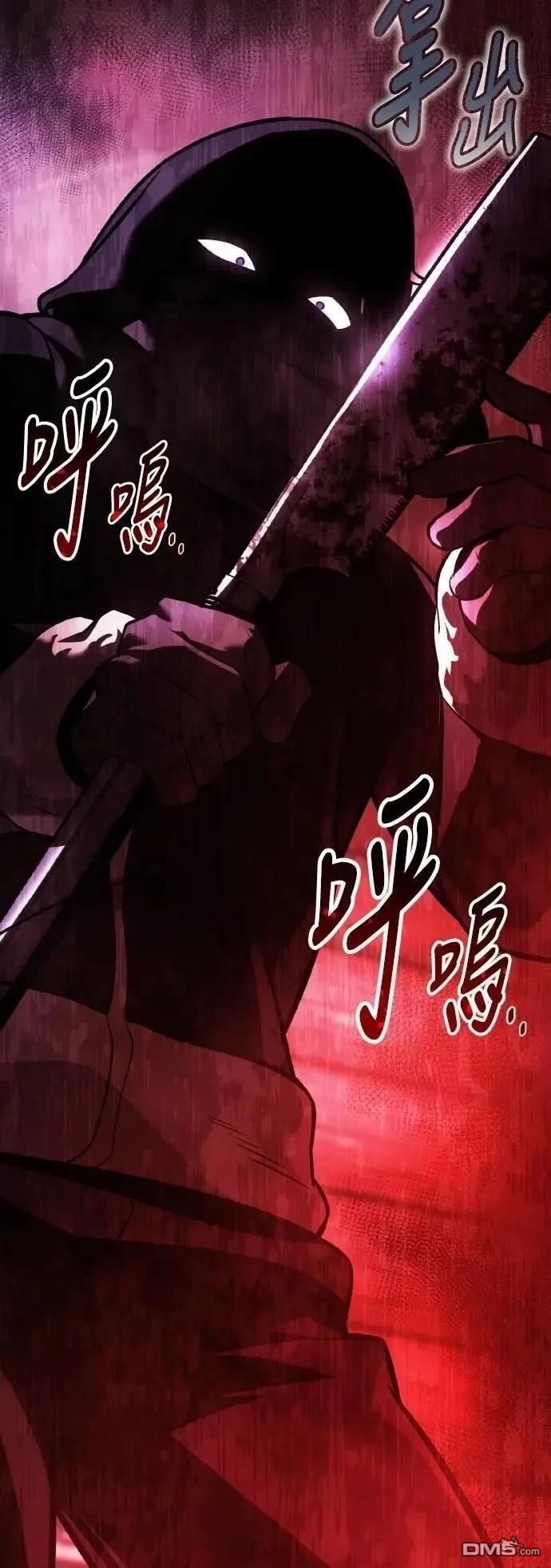 第48话68