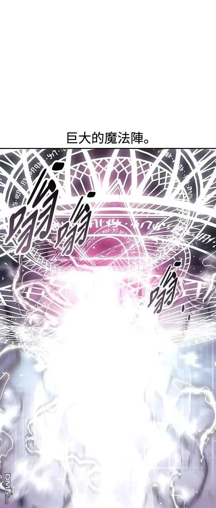 第53话0