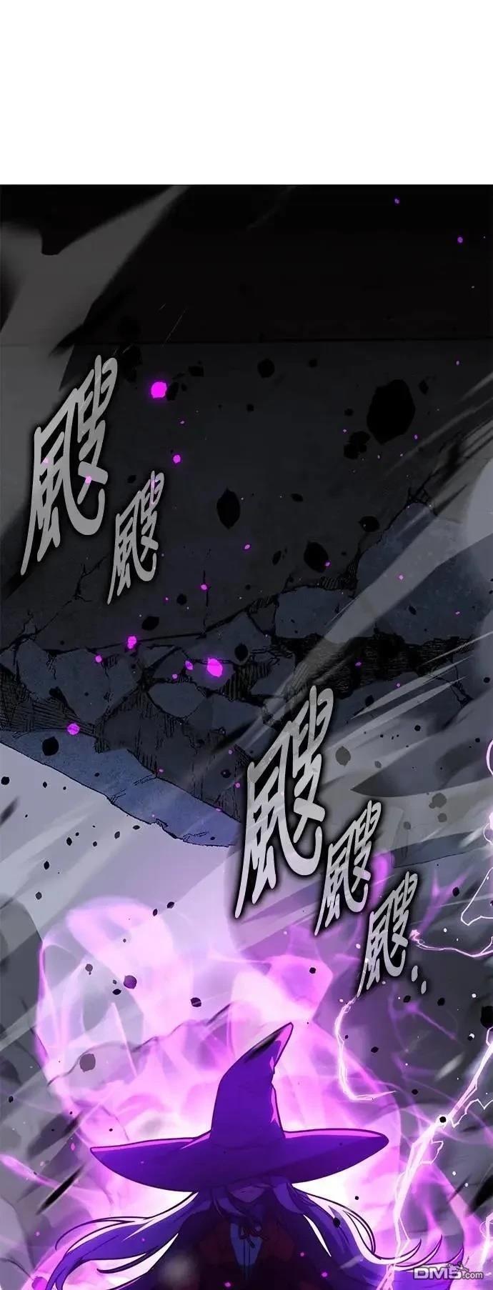 第54话0