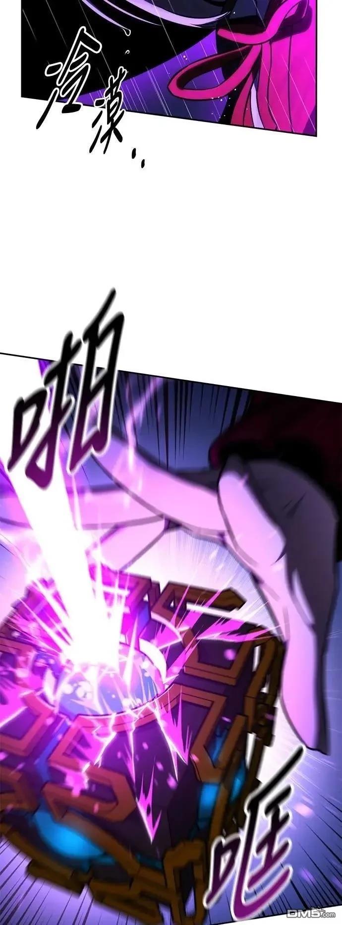 第54话10
