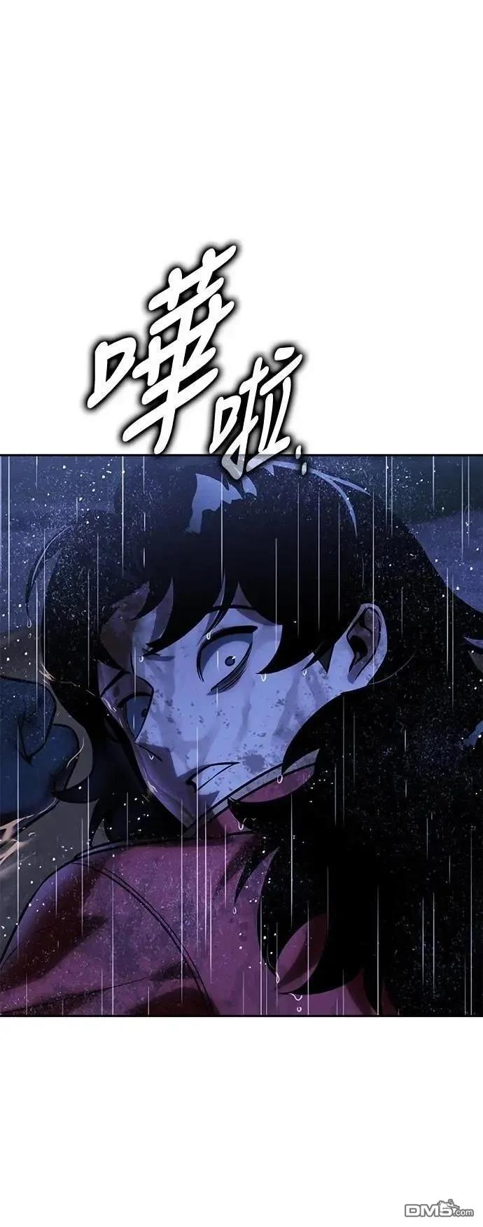 第54话113