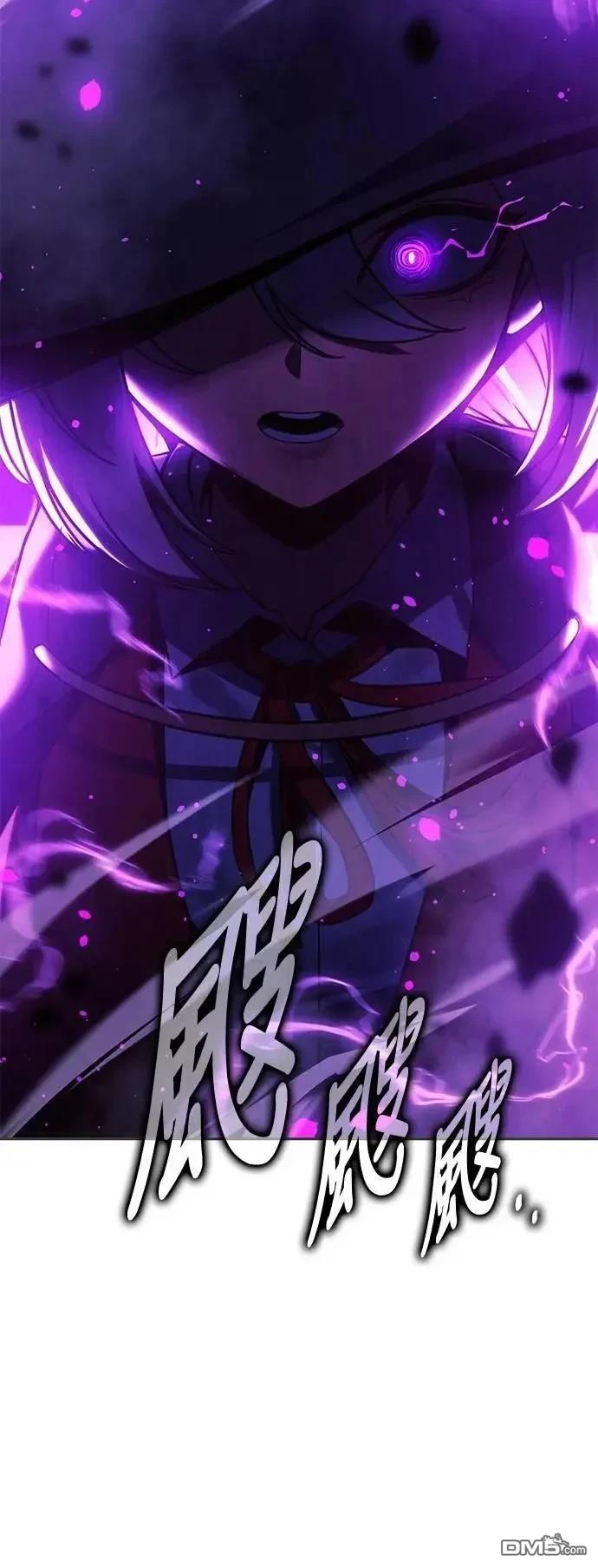 第54话2
