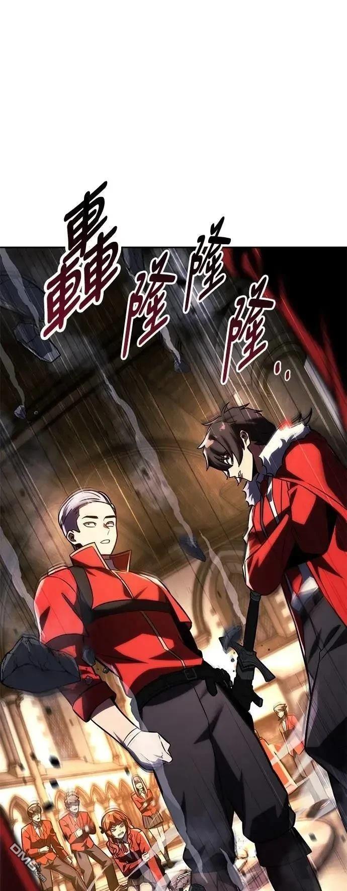 第54话26
