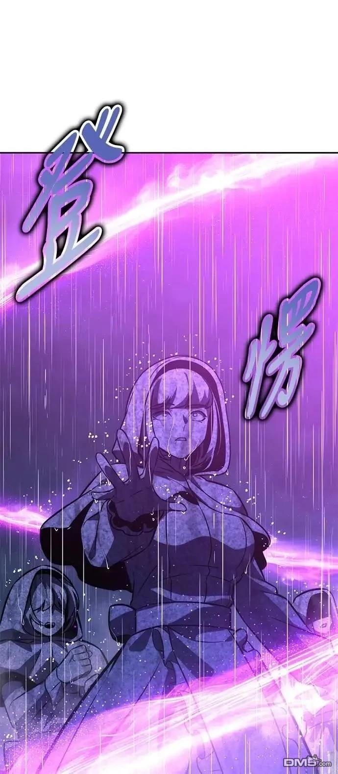 第54话32
