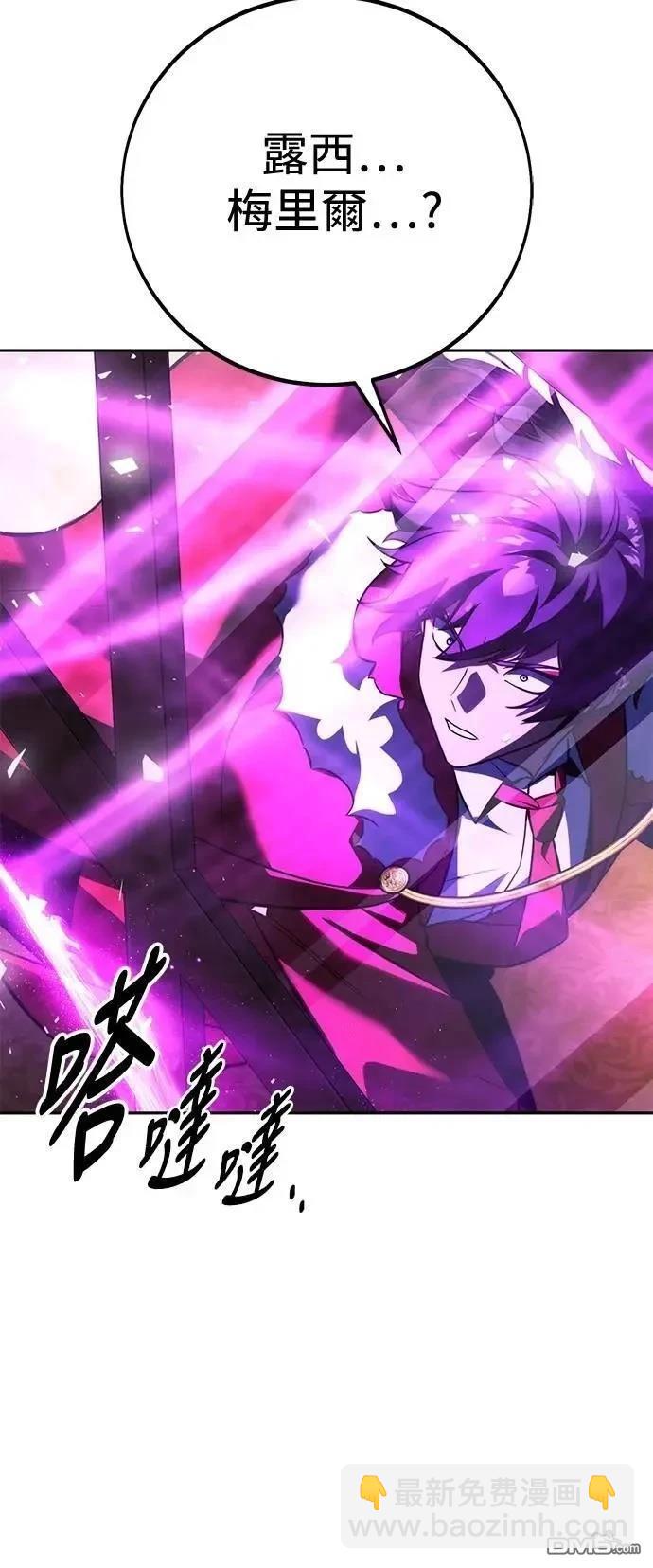 第54话38