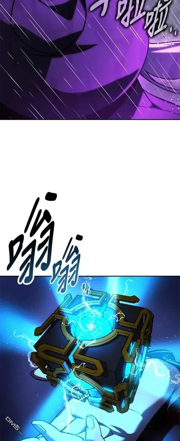 第54话5