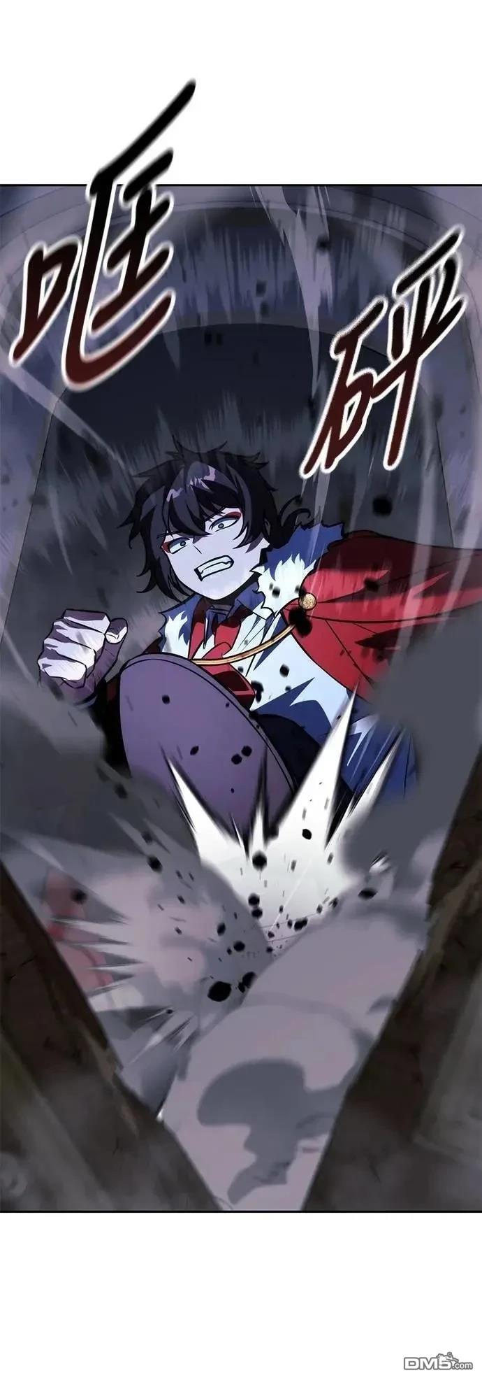 第54话55