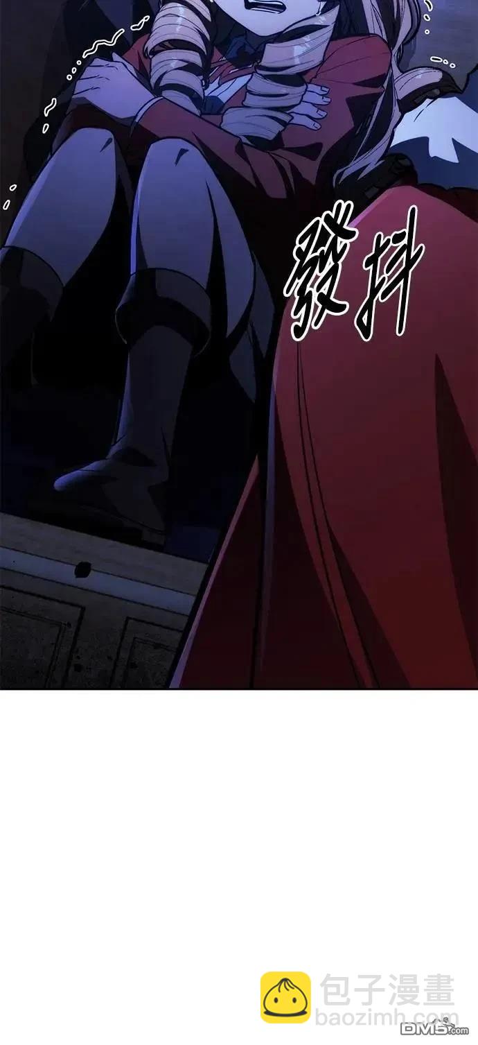 第54话60