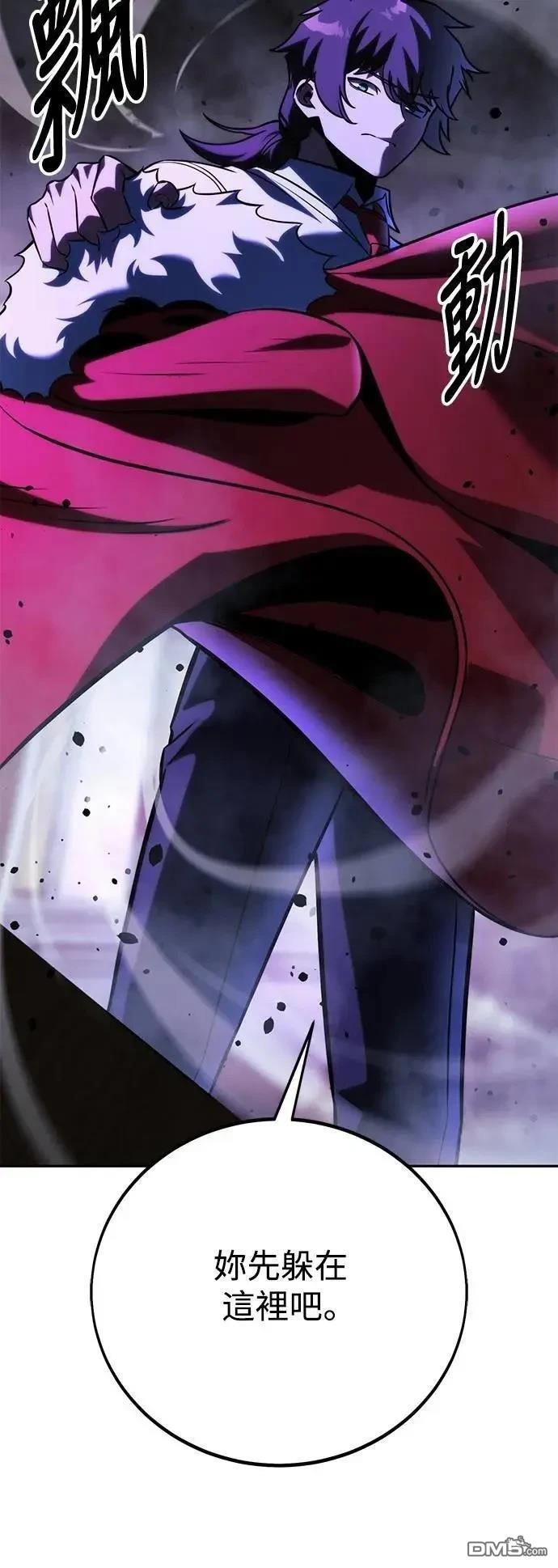 第54话71
