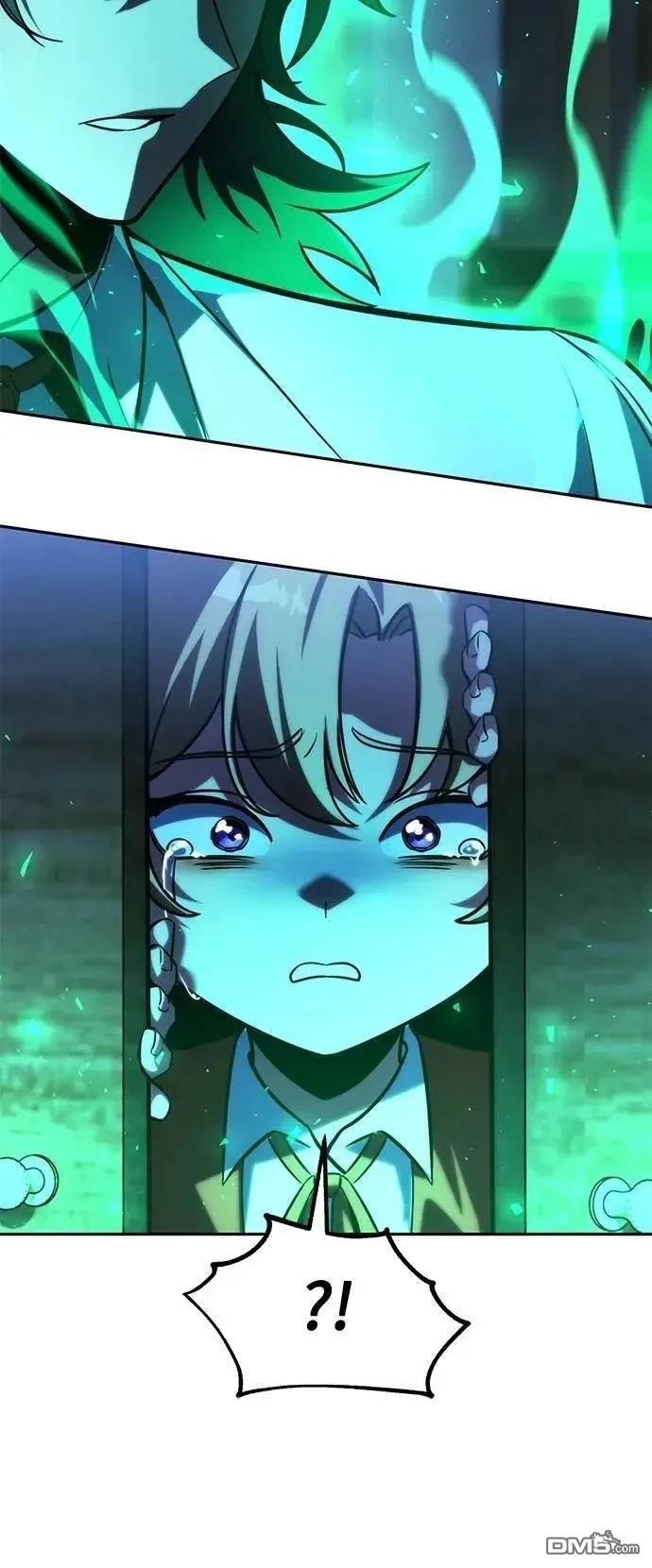 第54话79