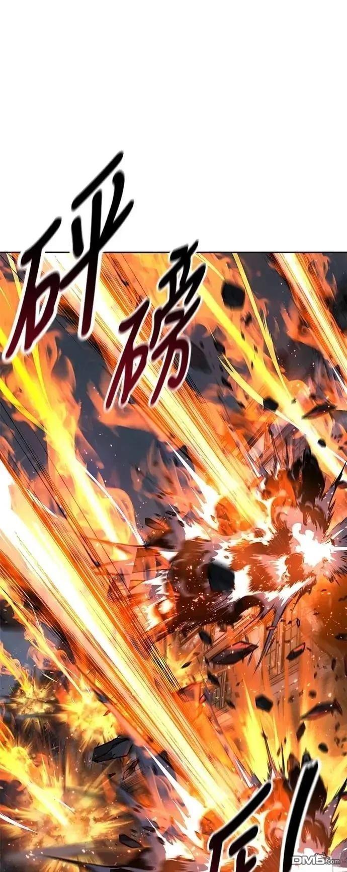 第54话86