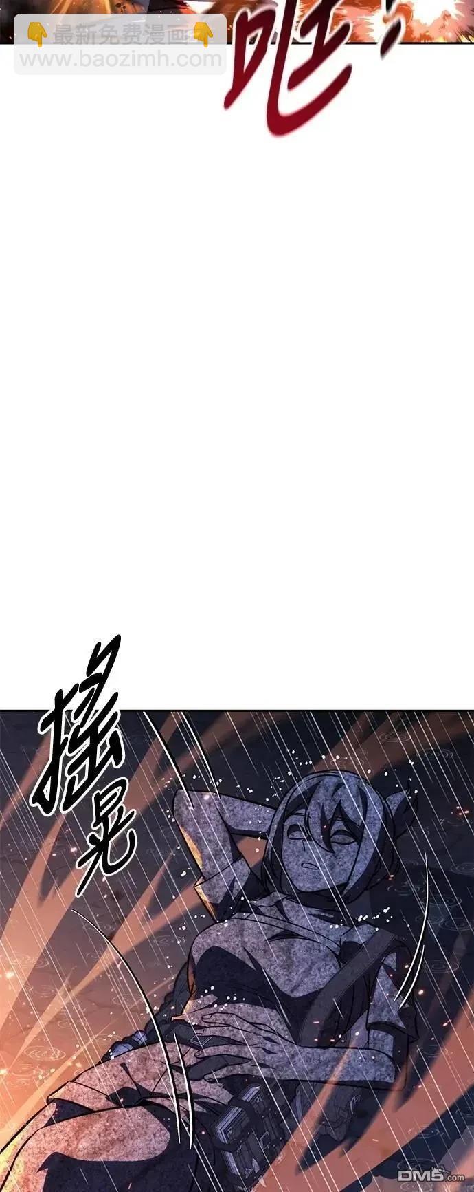 第54话87