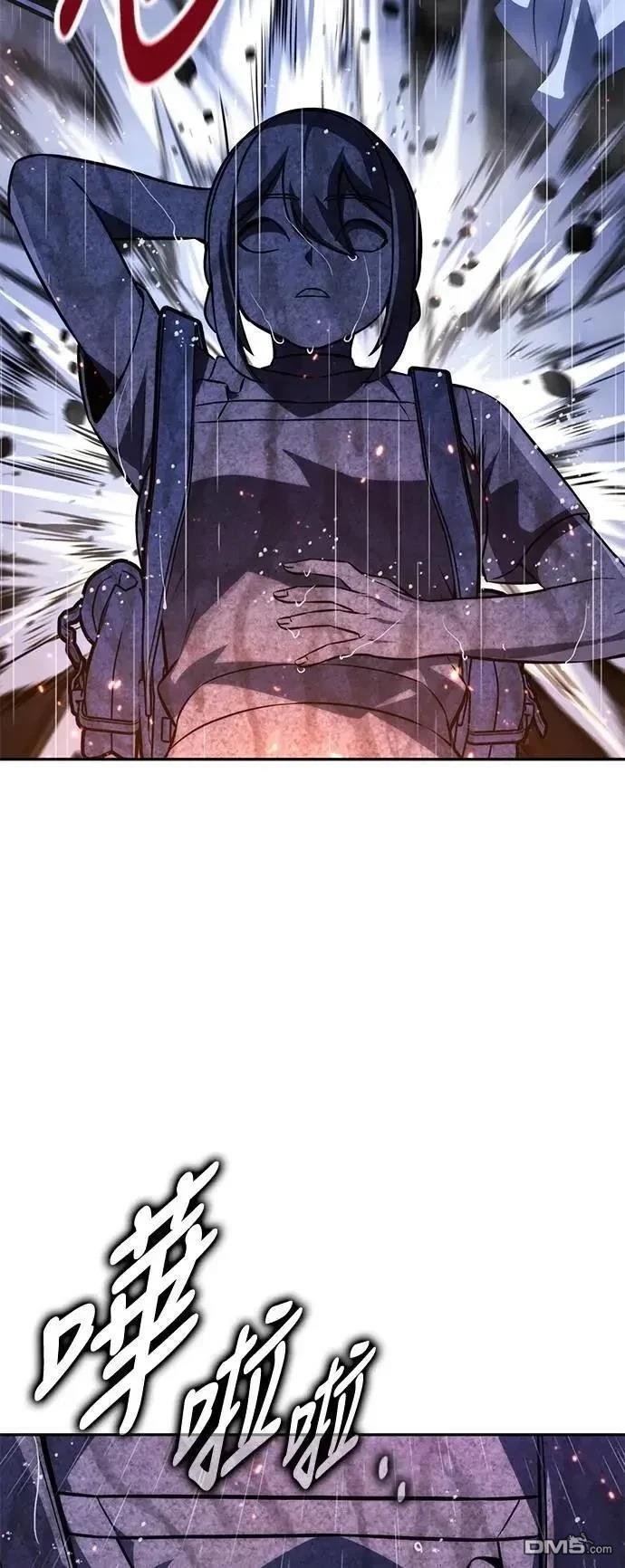 第54话89
