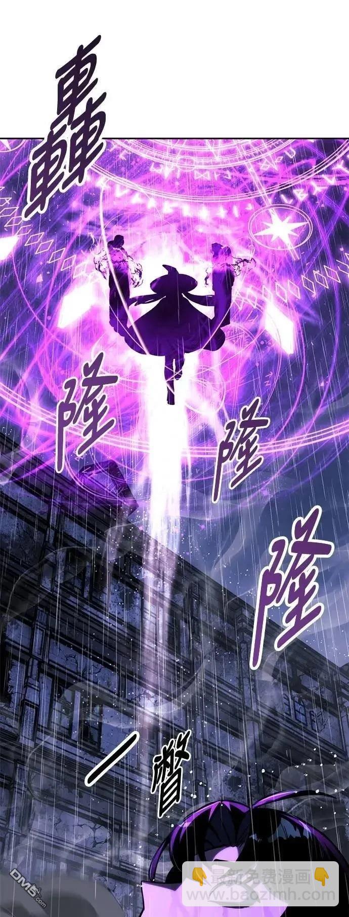 第54话92