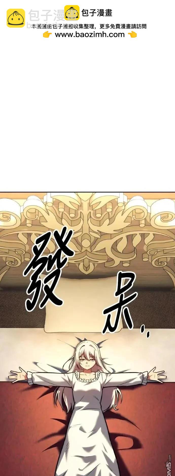 第60话1
