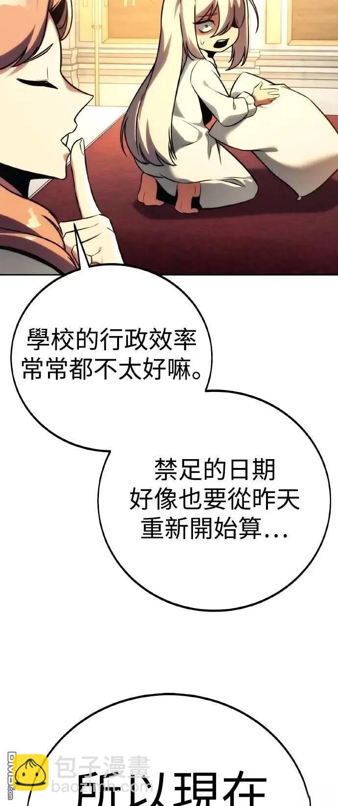 第60话125