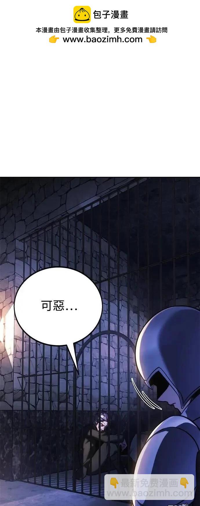 第61话1