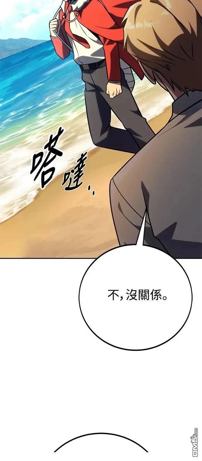 第61话115