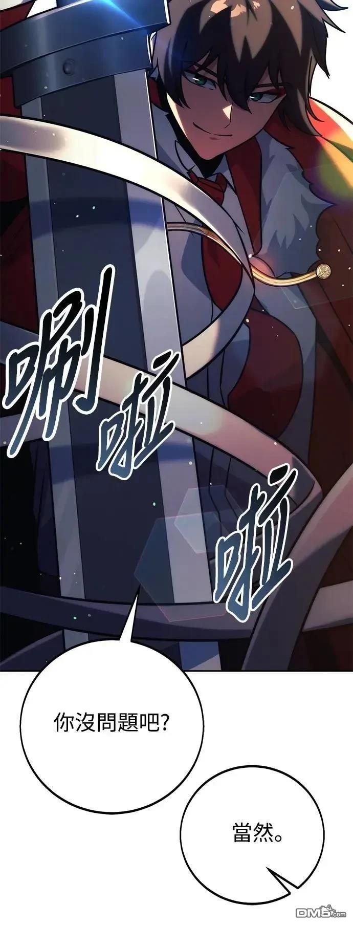 第61话120