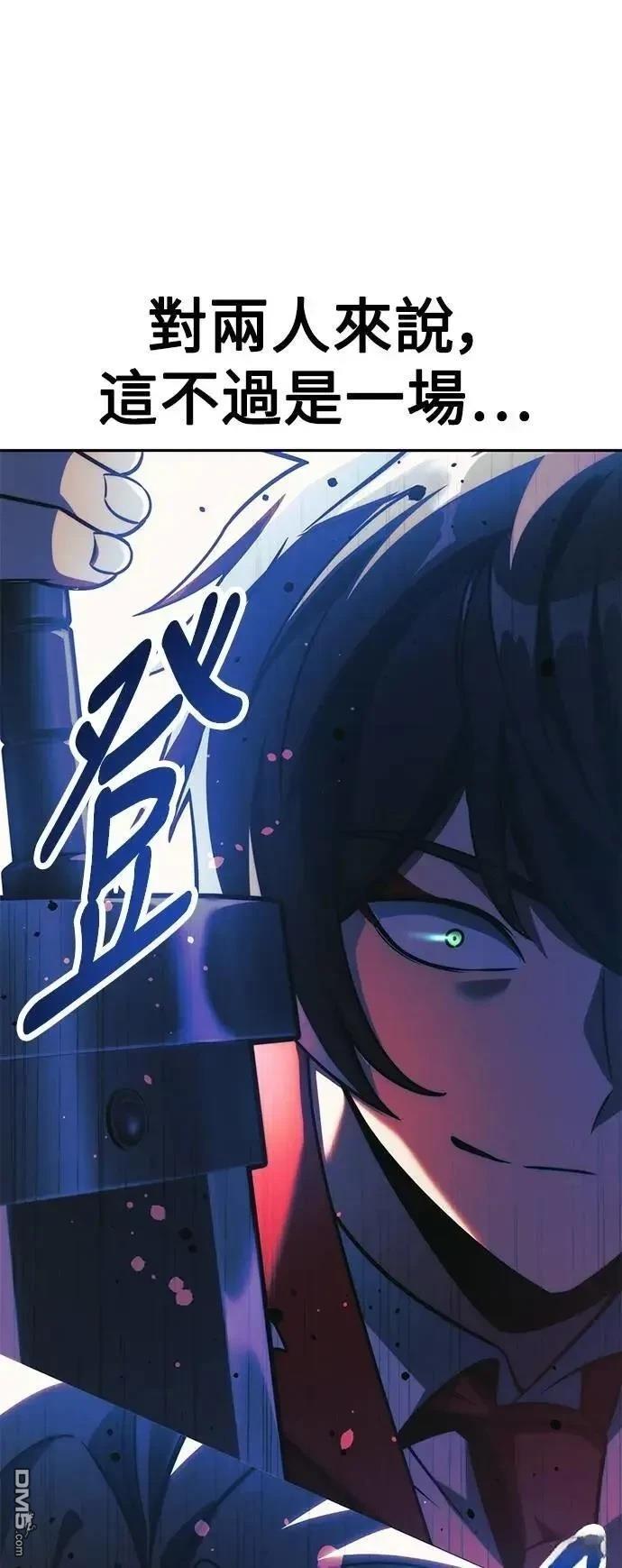 第61话121