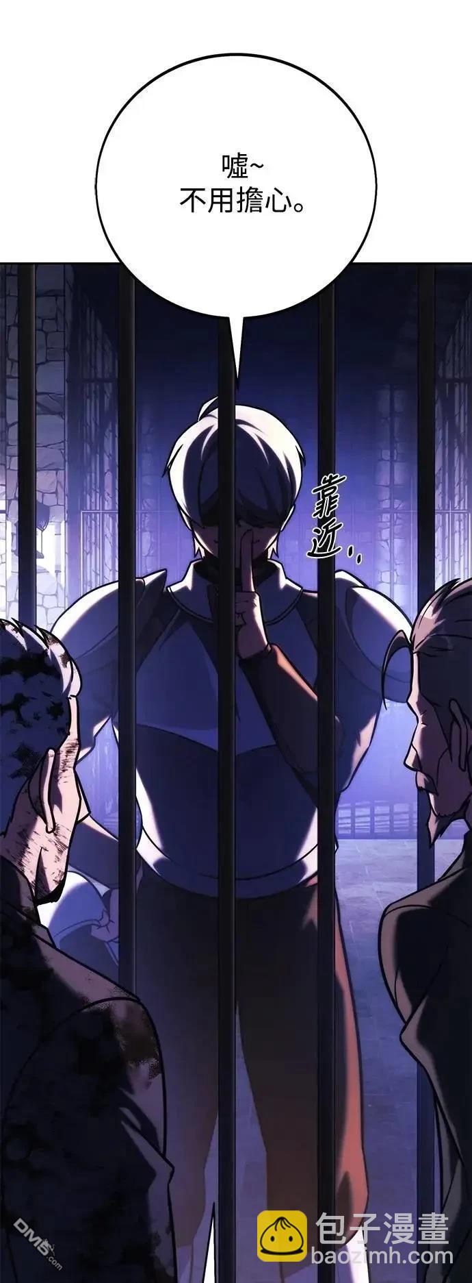 第61话14