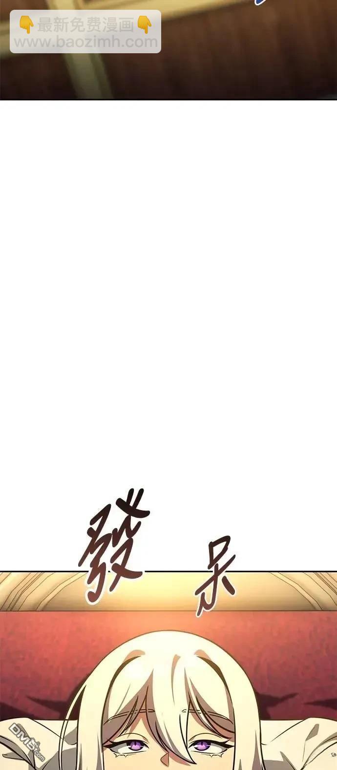 第61话19