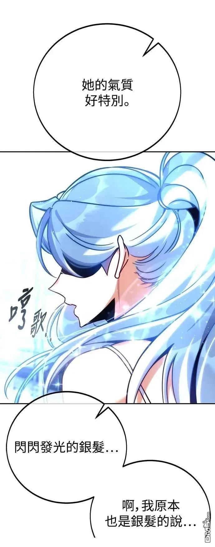 第61话27