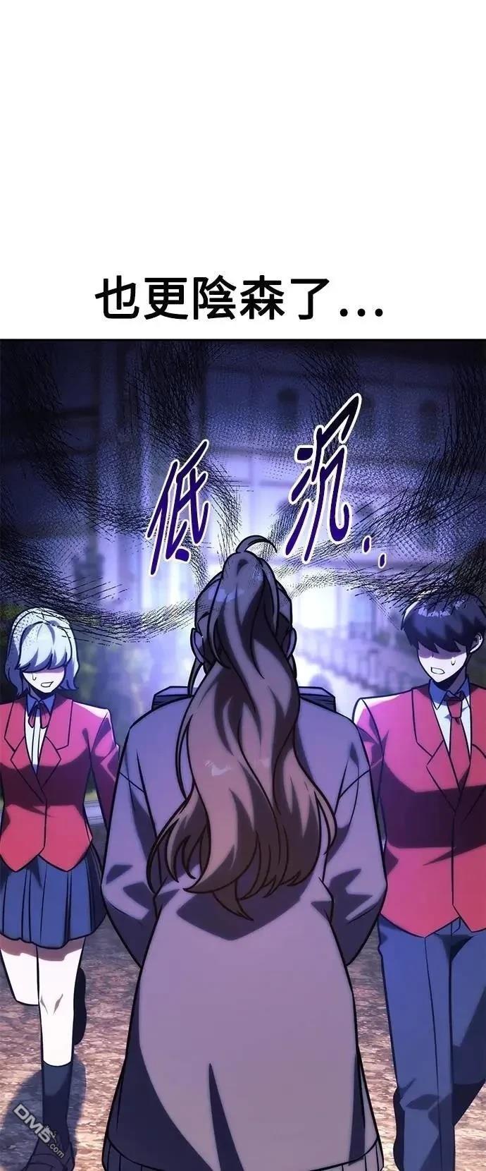 第61话42