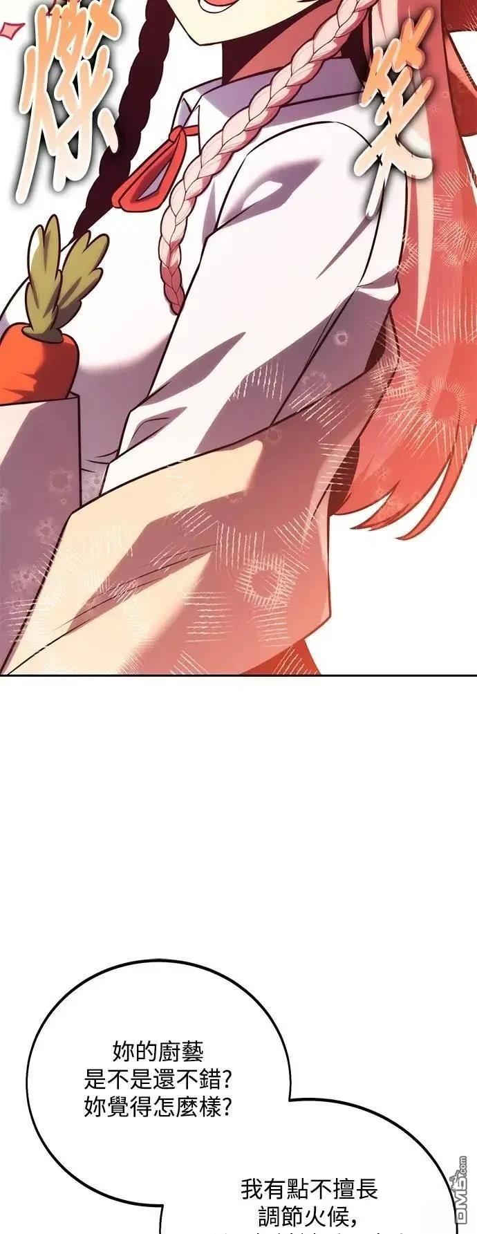 第61话60
