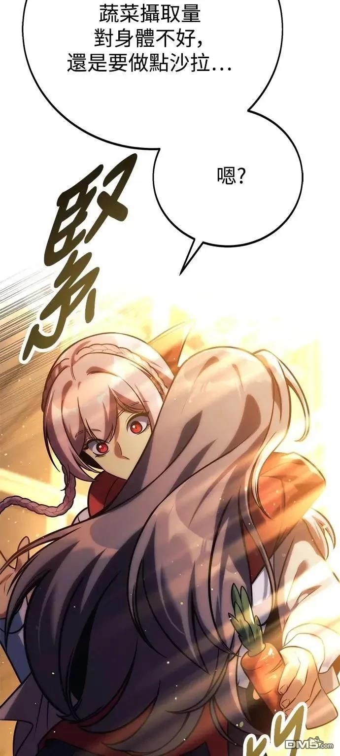 第61话63