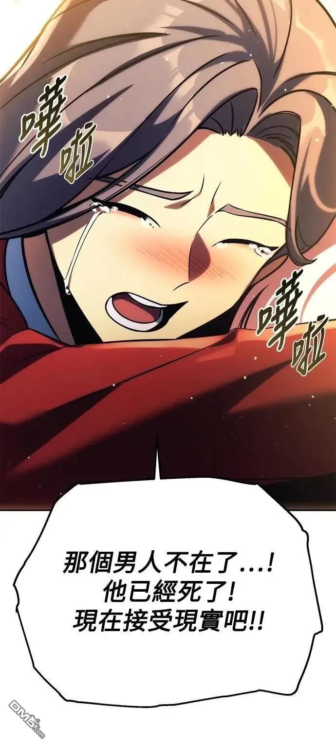 第61话65