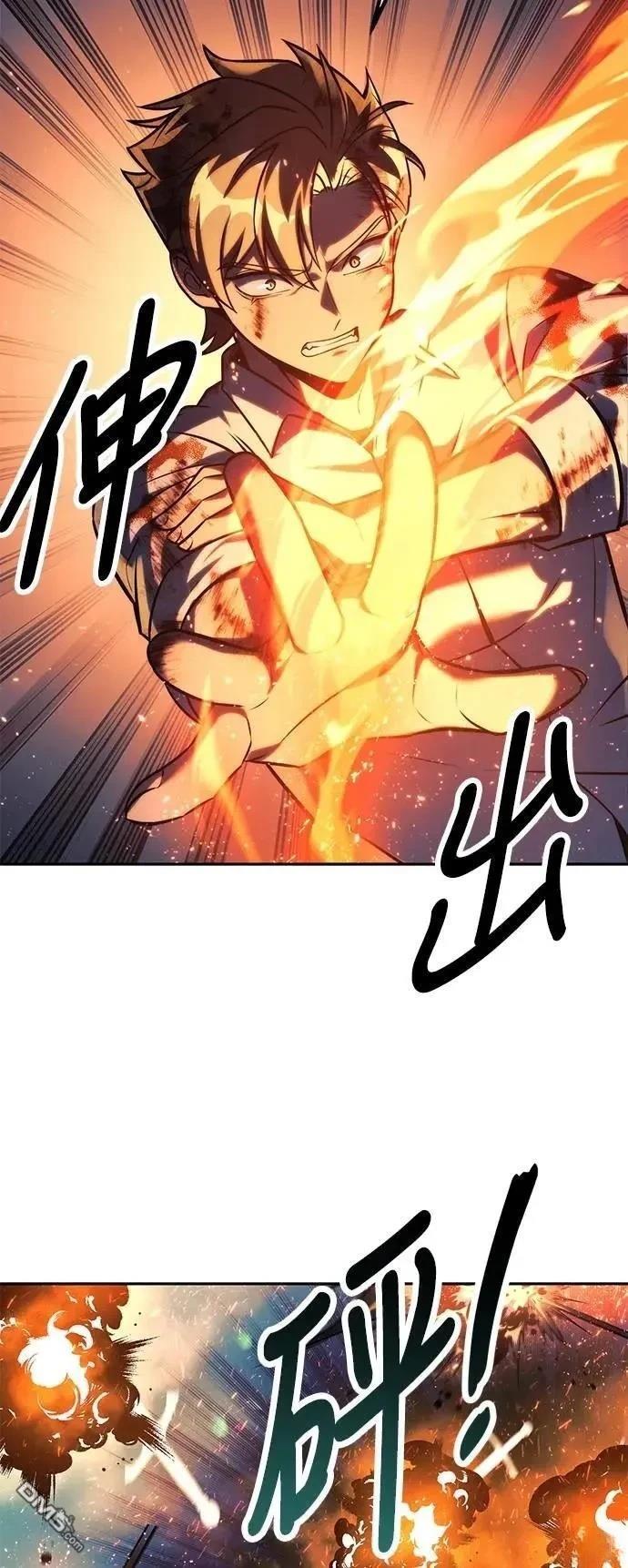 第62话108