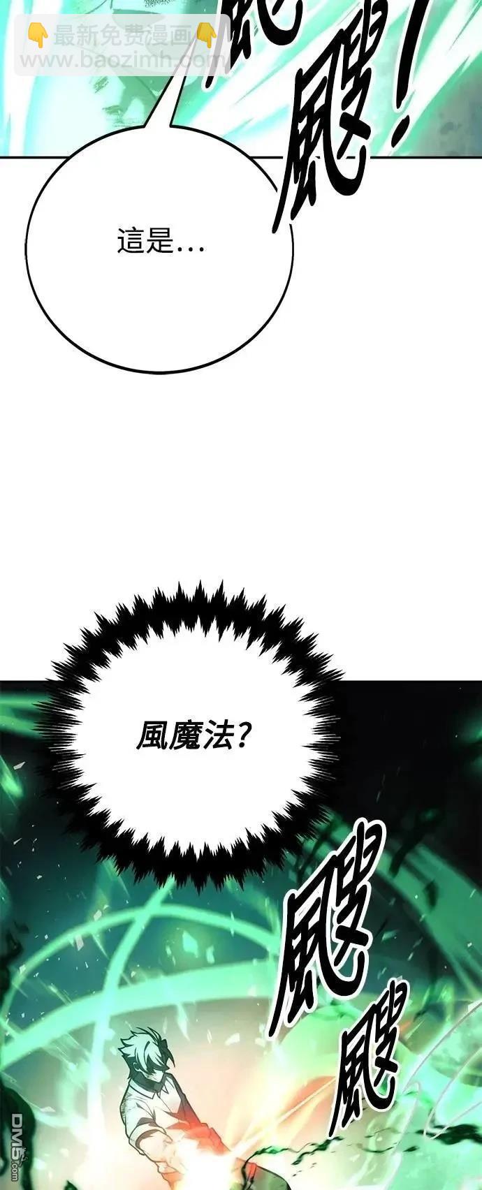 第62话121