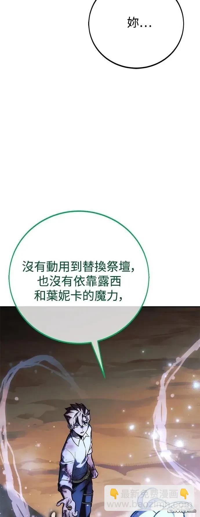 第62话128