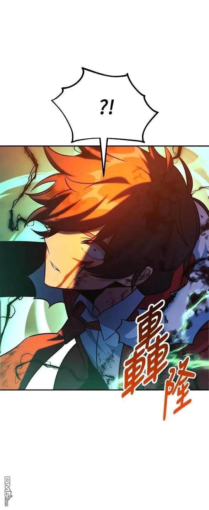 第62话83